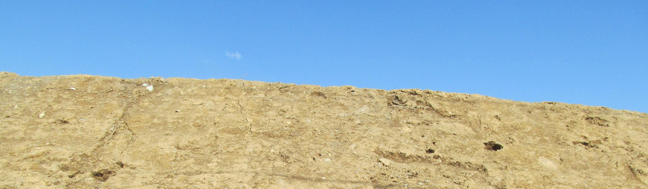 ITO EARTH AND STONE INDUSTRY